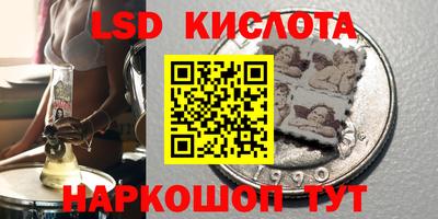 амф Бузулук