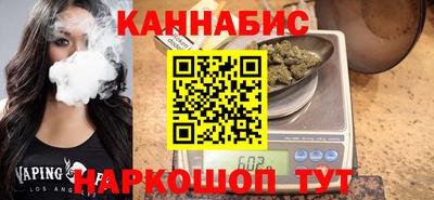 амф Бузулук
