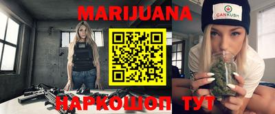 амф Бузулук