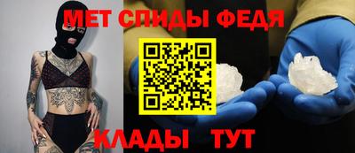 амф Бузулук