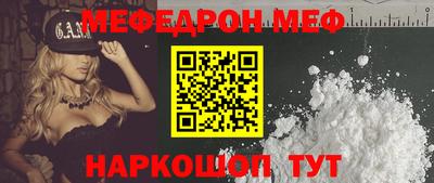 амф Бузулук