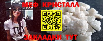 амф Бузулук