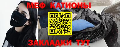 амф Бузулук