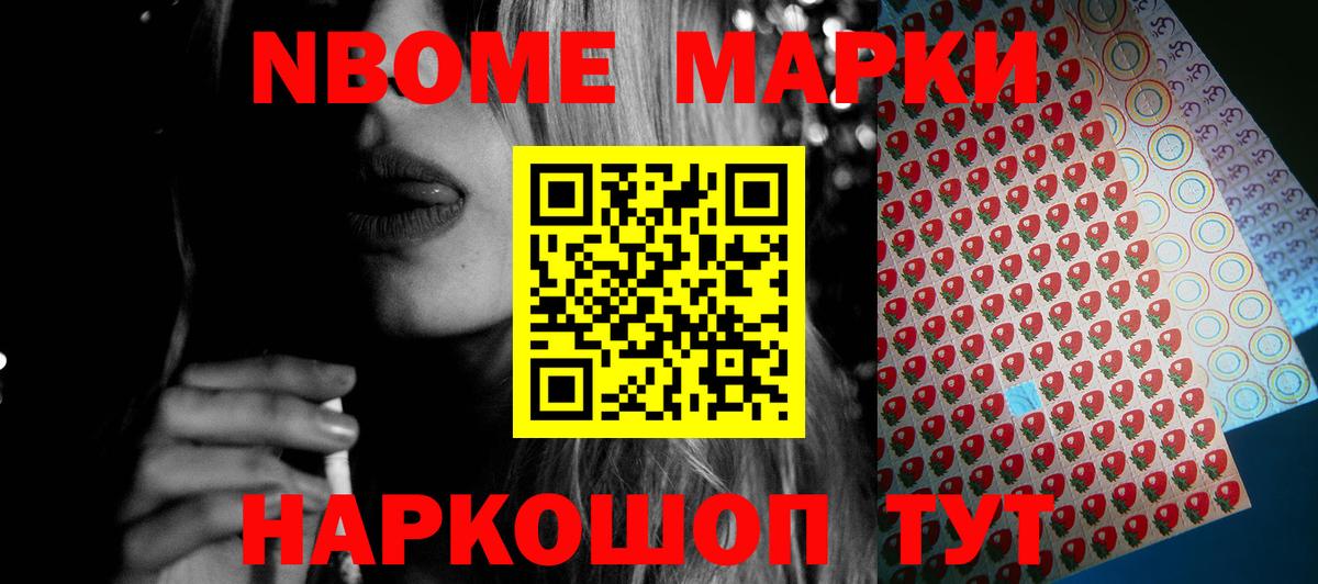 Лсд 25 экстази ecstasy Лобня
